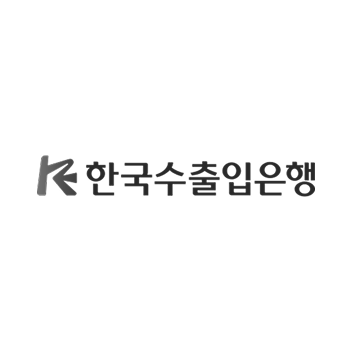 한국수출입은행