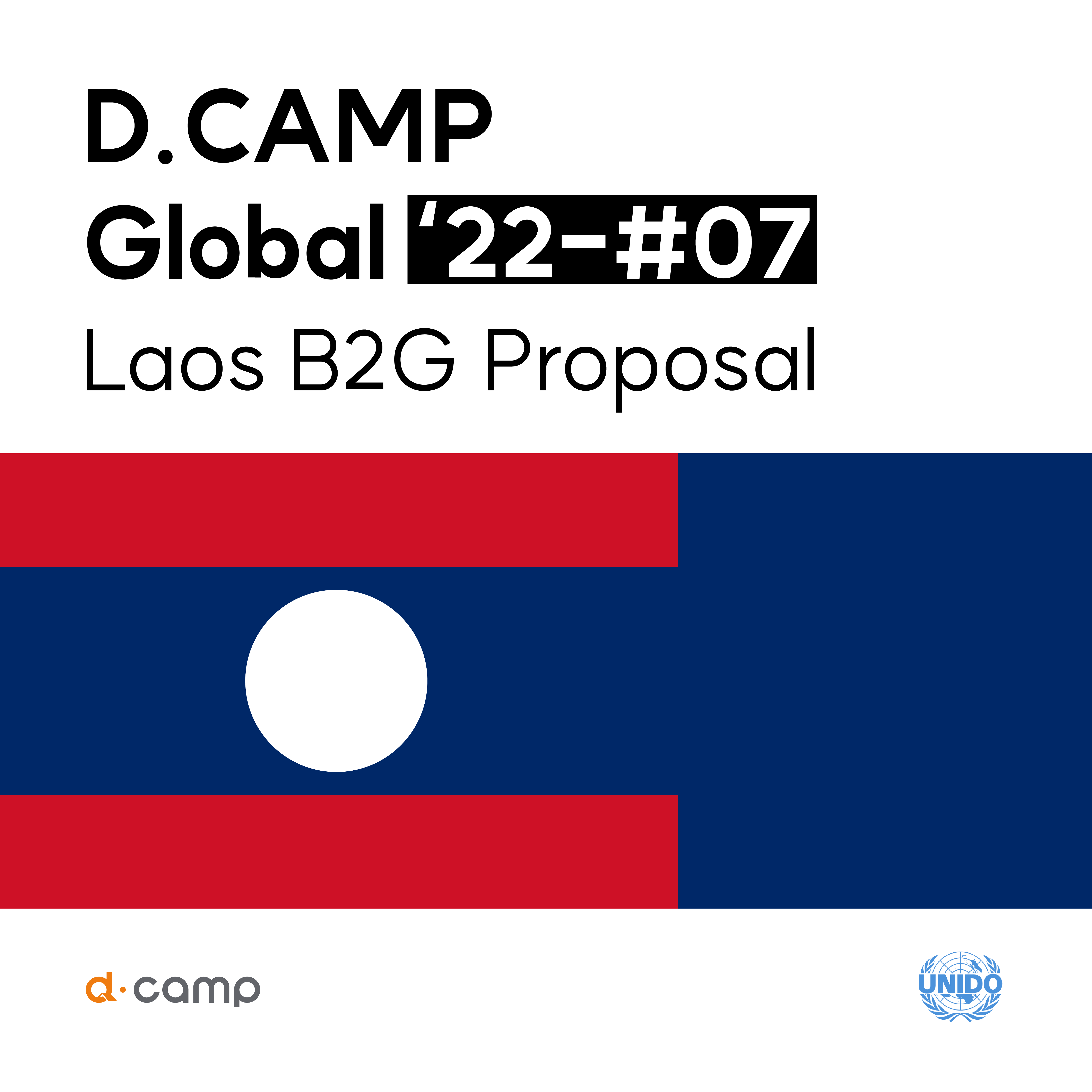 [D.CAMP Global] Laos - B2G Proposal 의 웹포스터