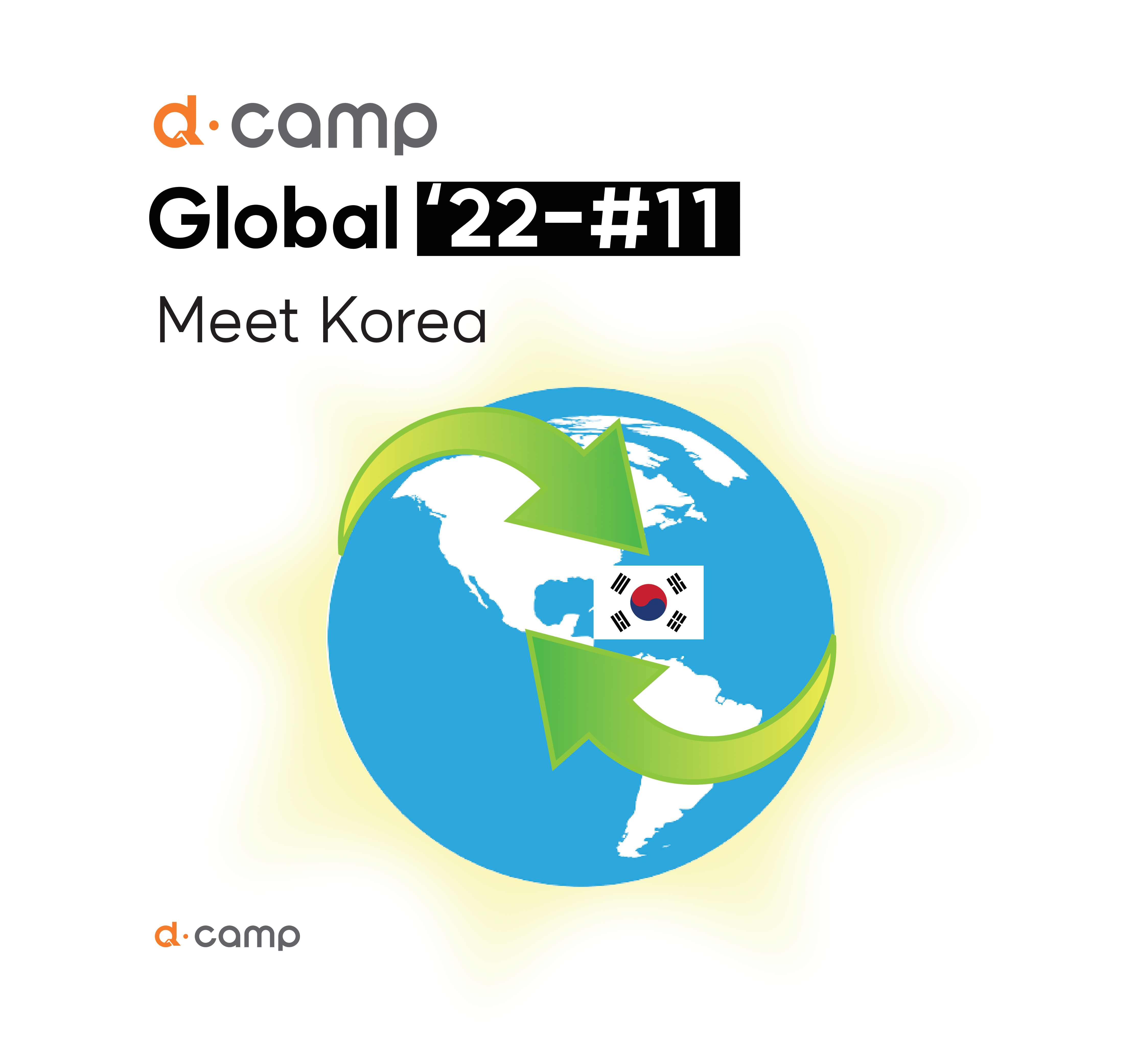[d·camp Global] Meet Korea 의 웹포스터