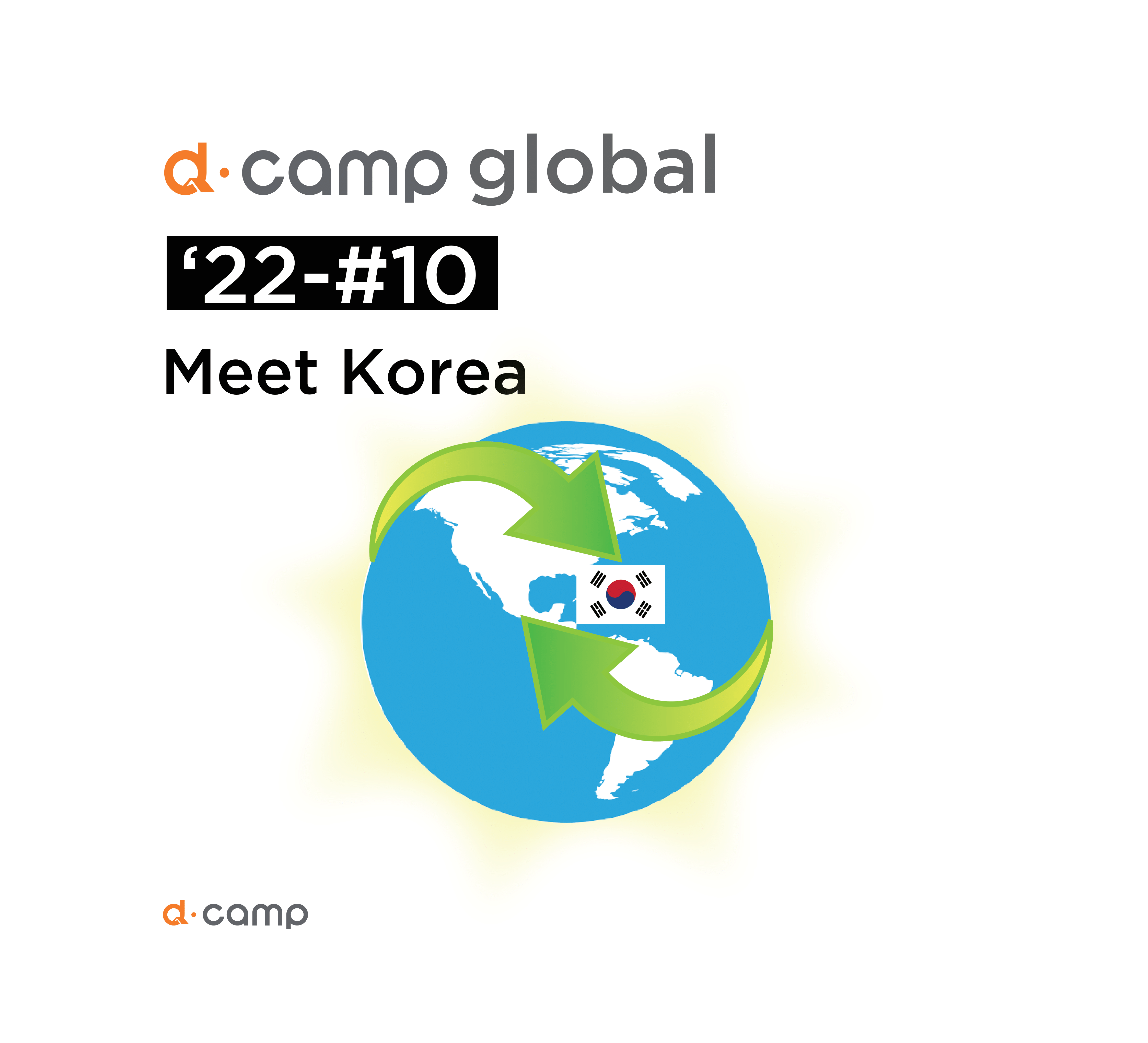 [d·camp global] Meet Korea 의 웹포스터