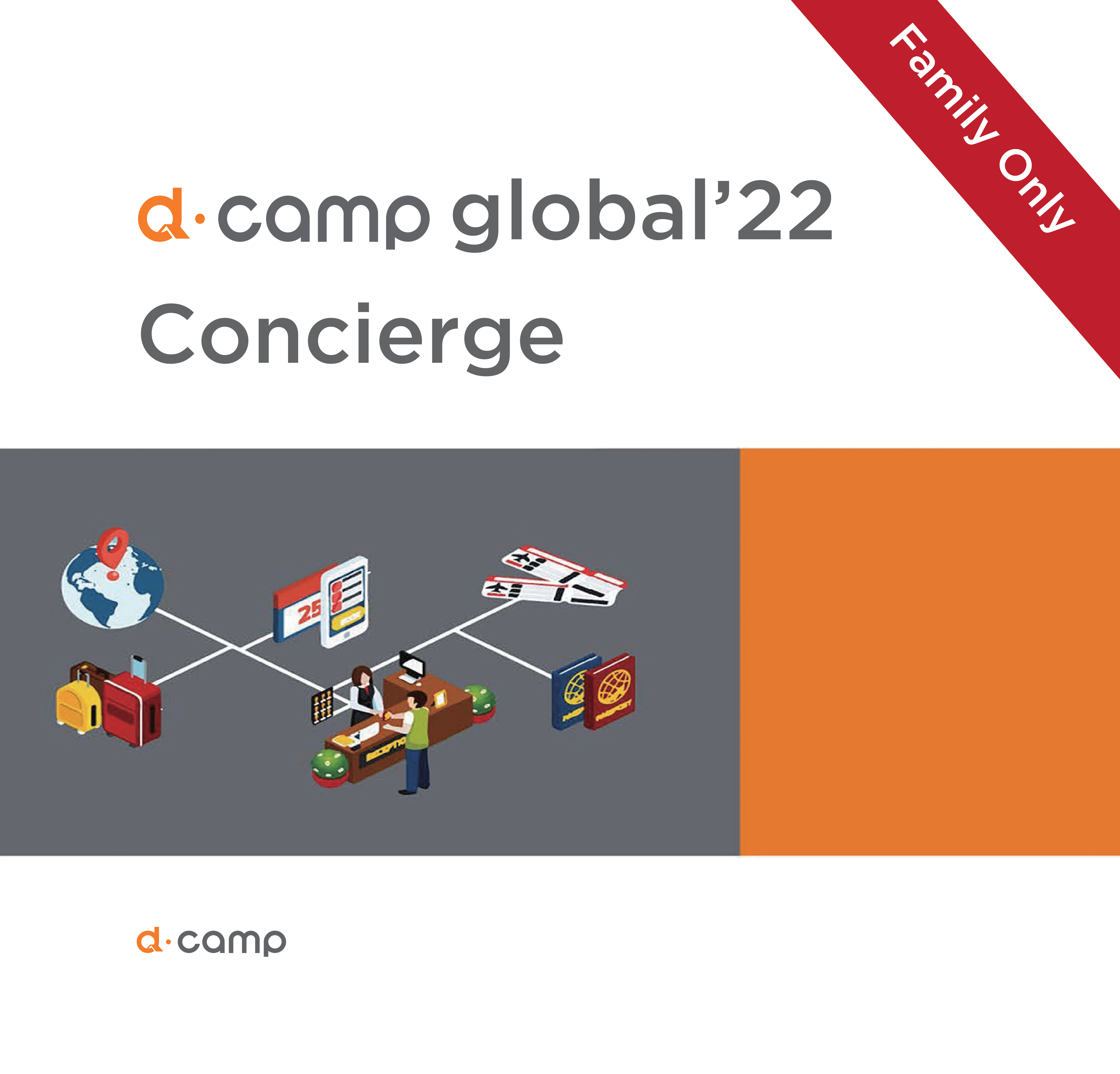 [d·camp global] Concierge (*FAMILY ONLY) 의 웹포스터