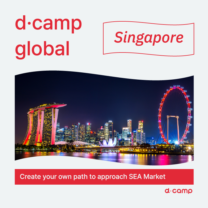 d·camp global : Fast Track to SEA via SG 의 웹포스터
