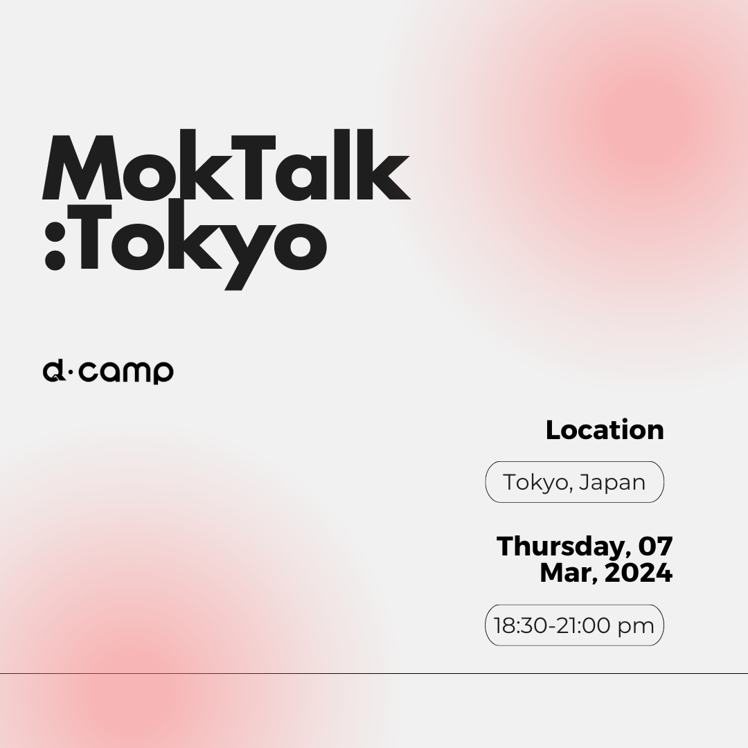 [3월 7일] MokTalk, 모크토크 : Tokyo (w. Wanted Japan) 의 웹포스터