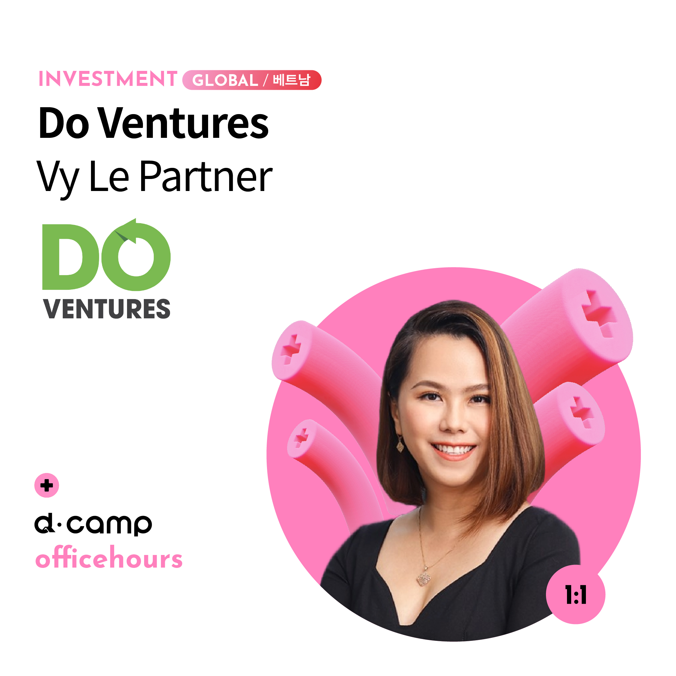 [7/26(금)│온라인] d·camp officehours with Do Ventures Vy Le Partner 의 웹포스터