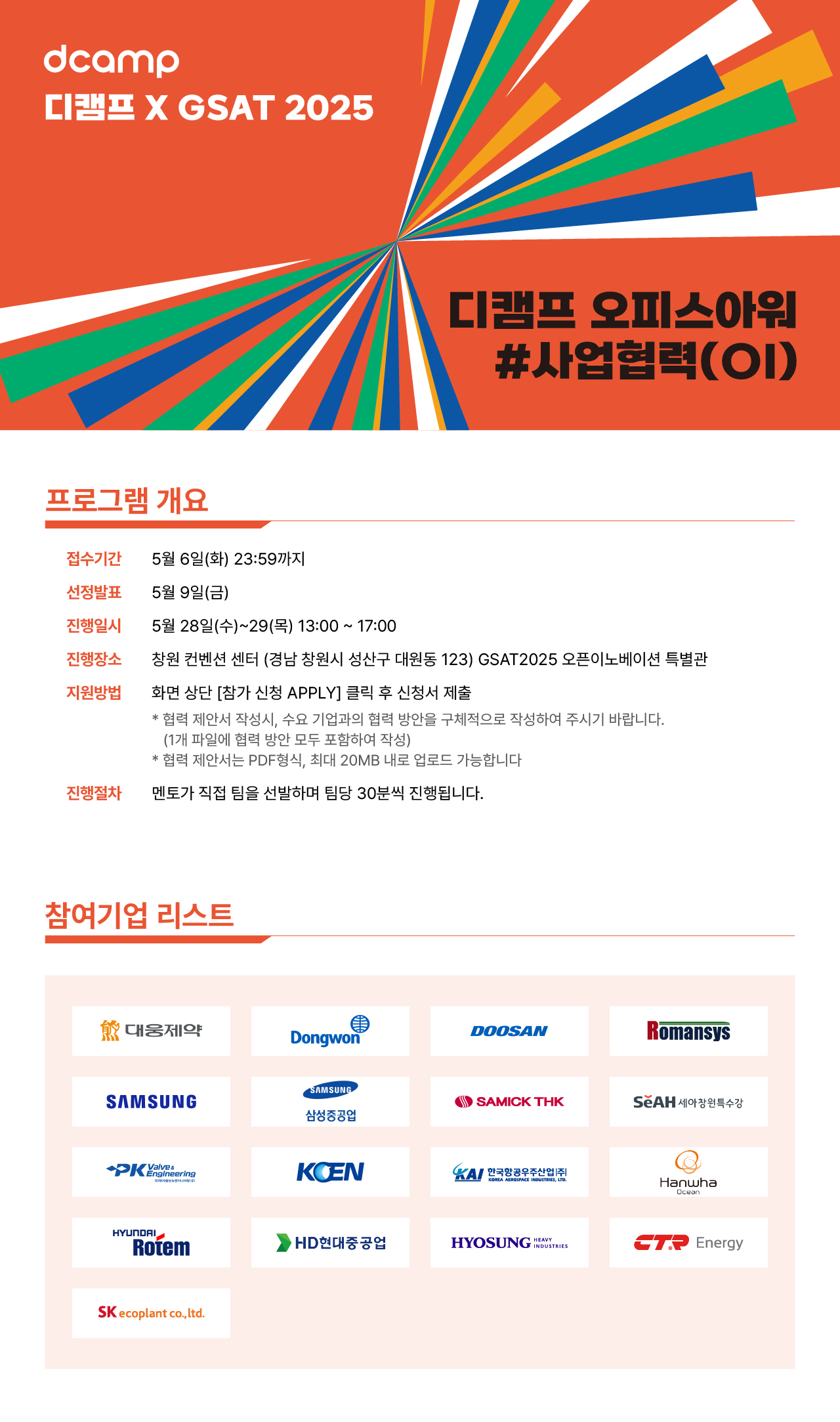 ㅇㅇ