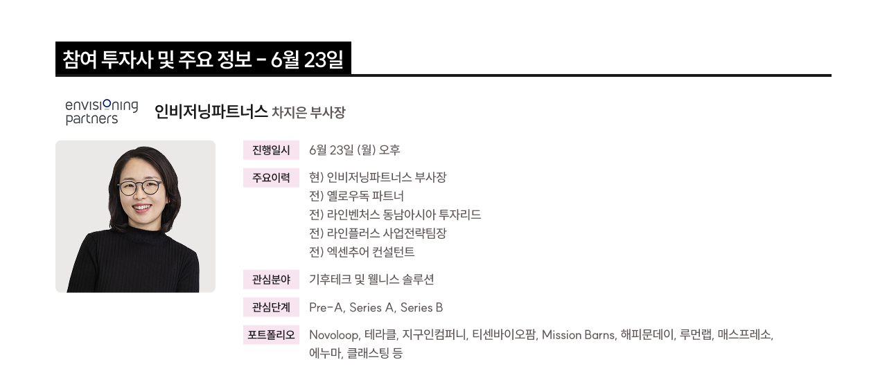 ㅇㅇ