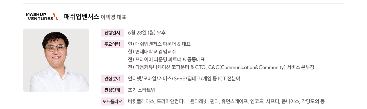 ㅇㅇ