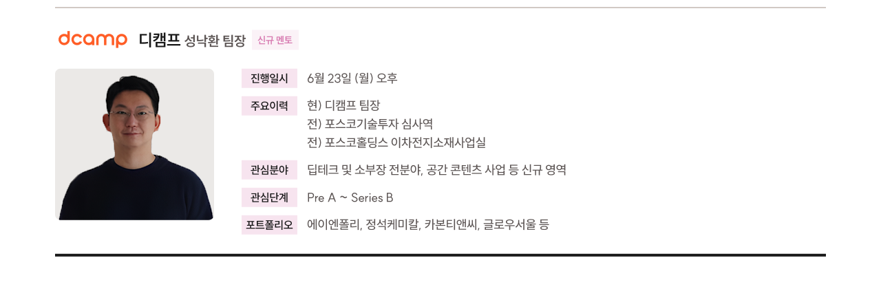 ㅇㅇ