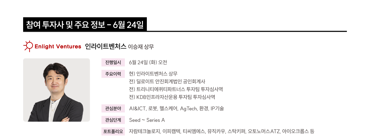 ㅇㅇ