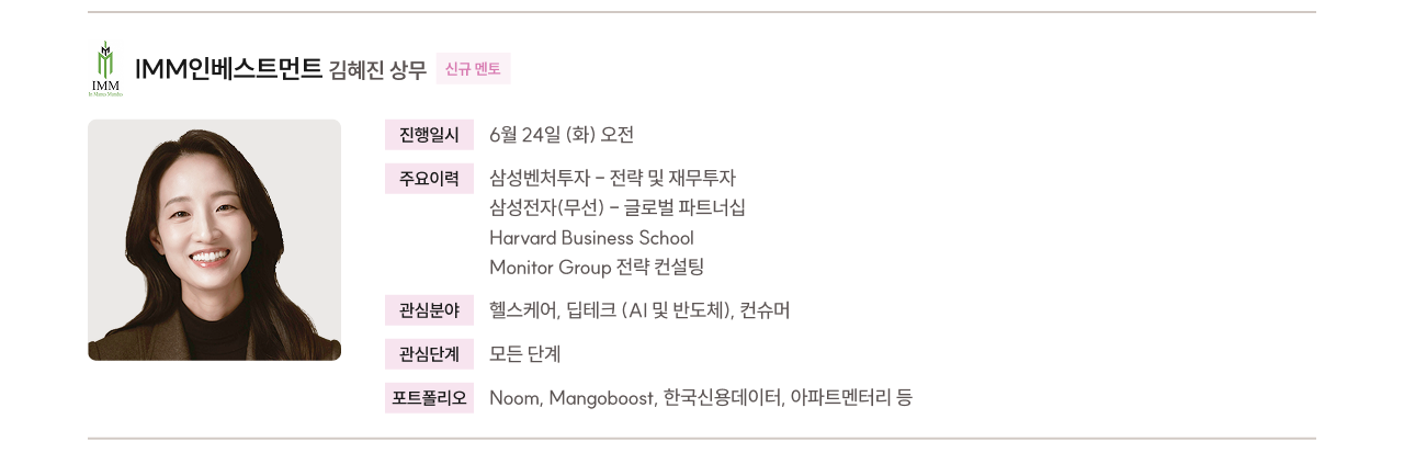ㅇㅇ