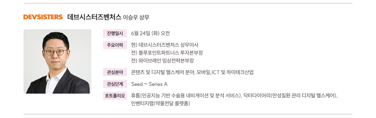 ㅇㅇ