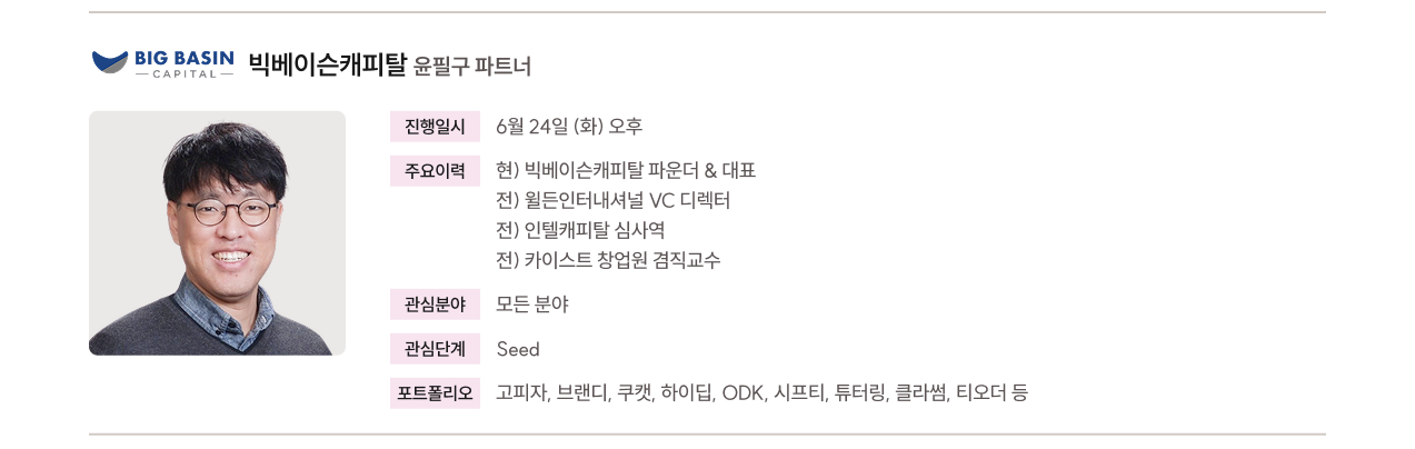 ㅇㅇ