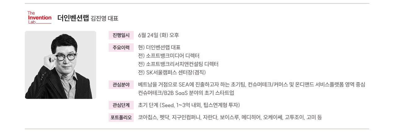 ㅇㅇ