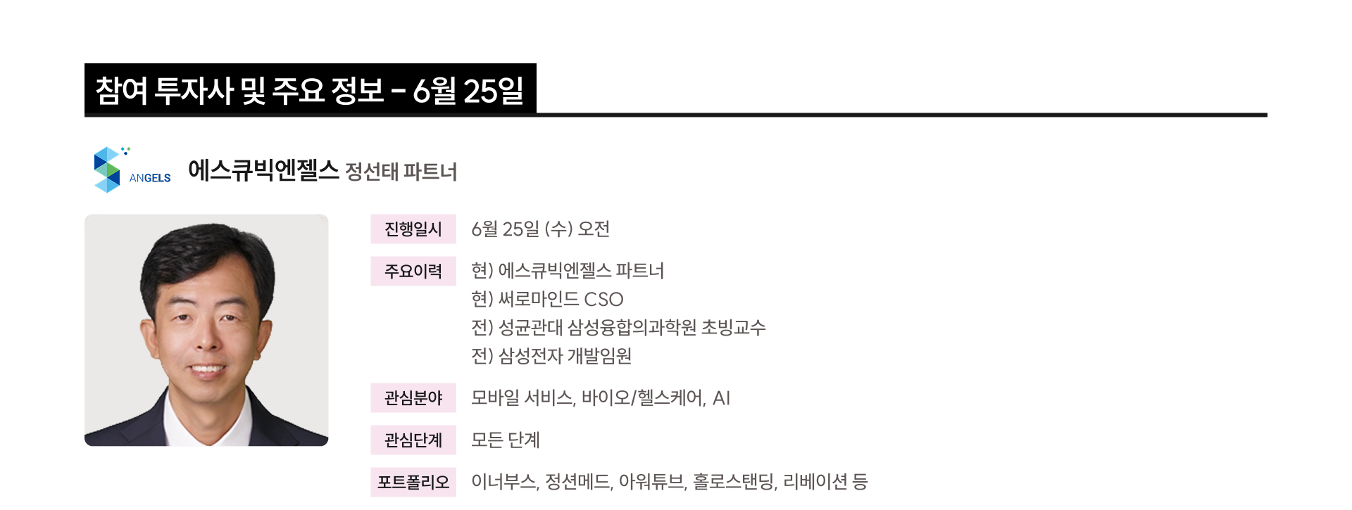 ㅇㅇ