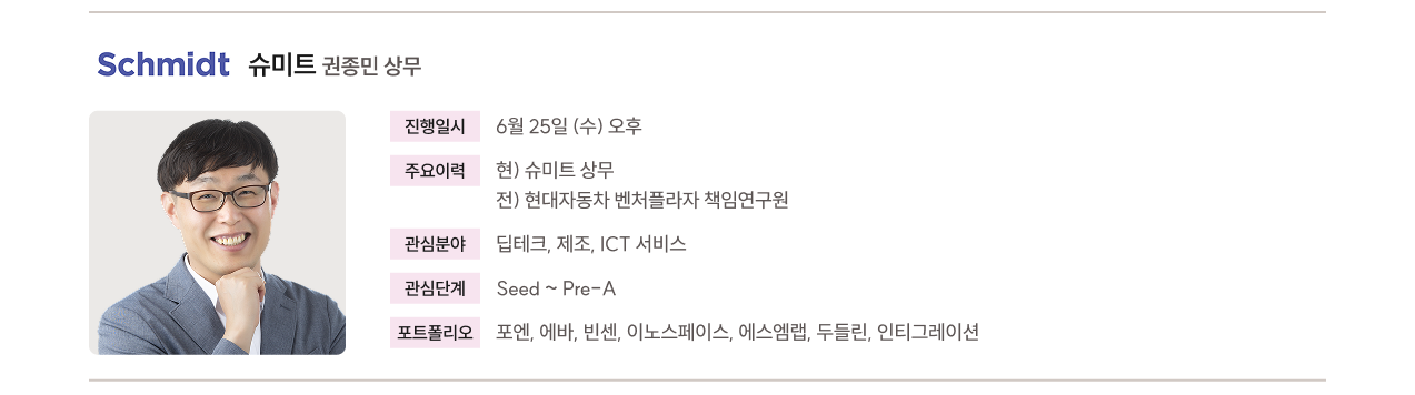 ㅇㅇ