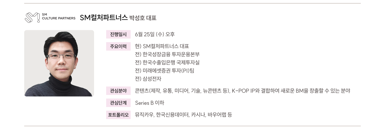 ㅇㅇ