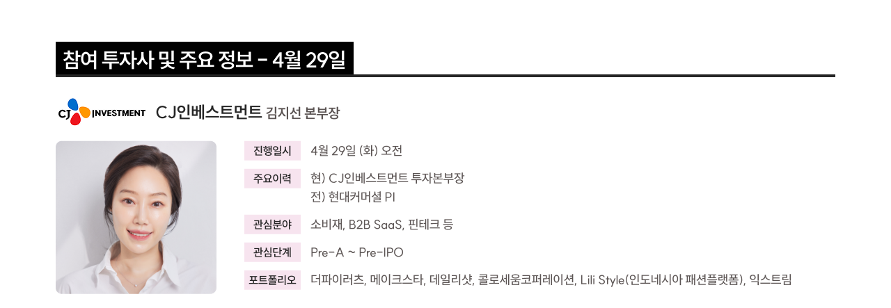 멘토1