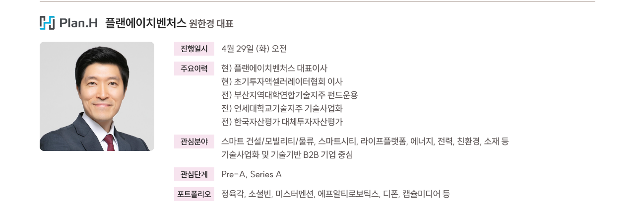 멘토2