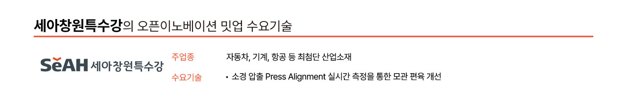 개요