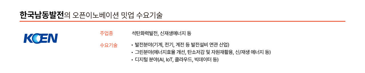 ㅇㅇ