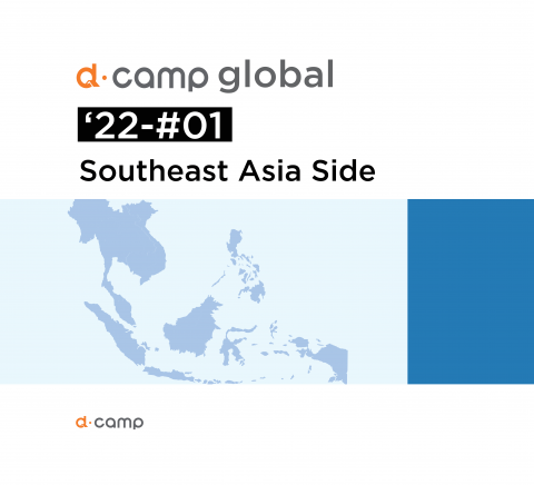 Southeast Asia Side