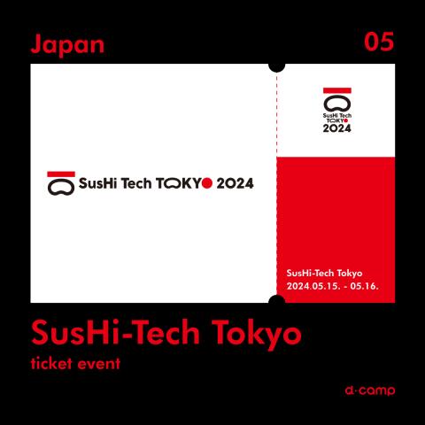 2024 SusHi-Tech Tokyo